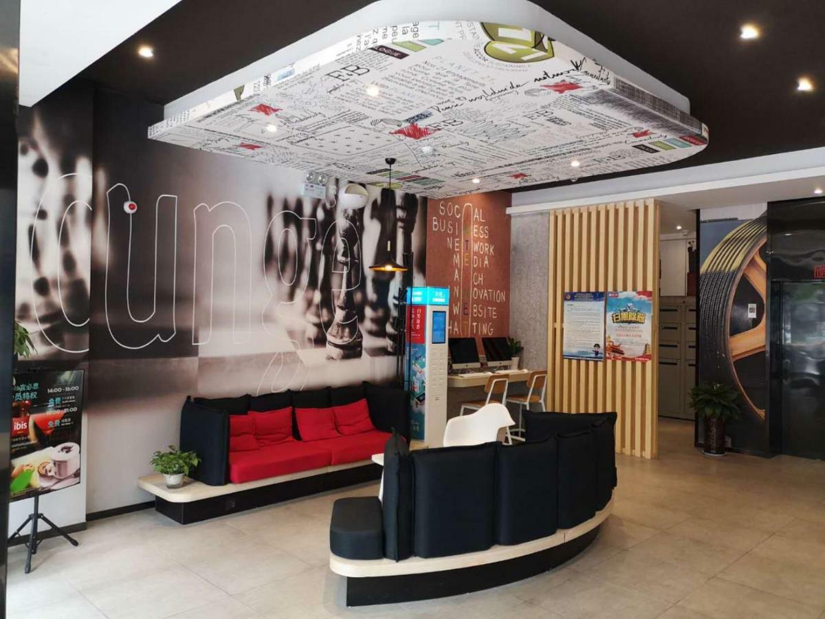 Ibis Xi'An Qujiang International Convention & Exhibition Center Hotel Buitenkant foto