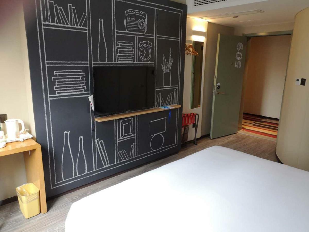 Ibis Xi'An Qujiang International Convention & Exhibition Center Hotel Buitenkant foto